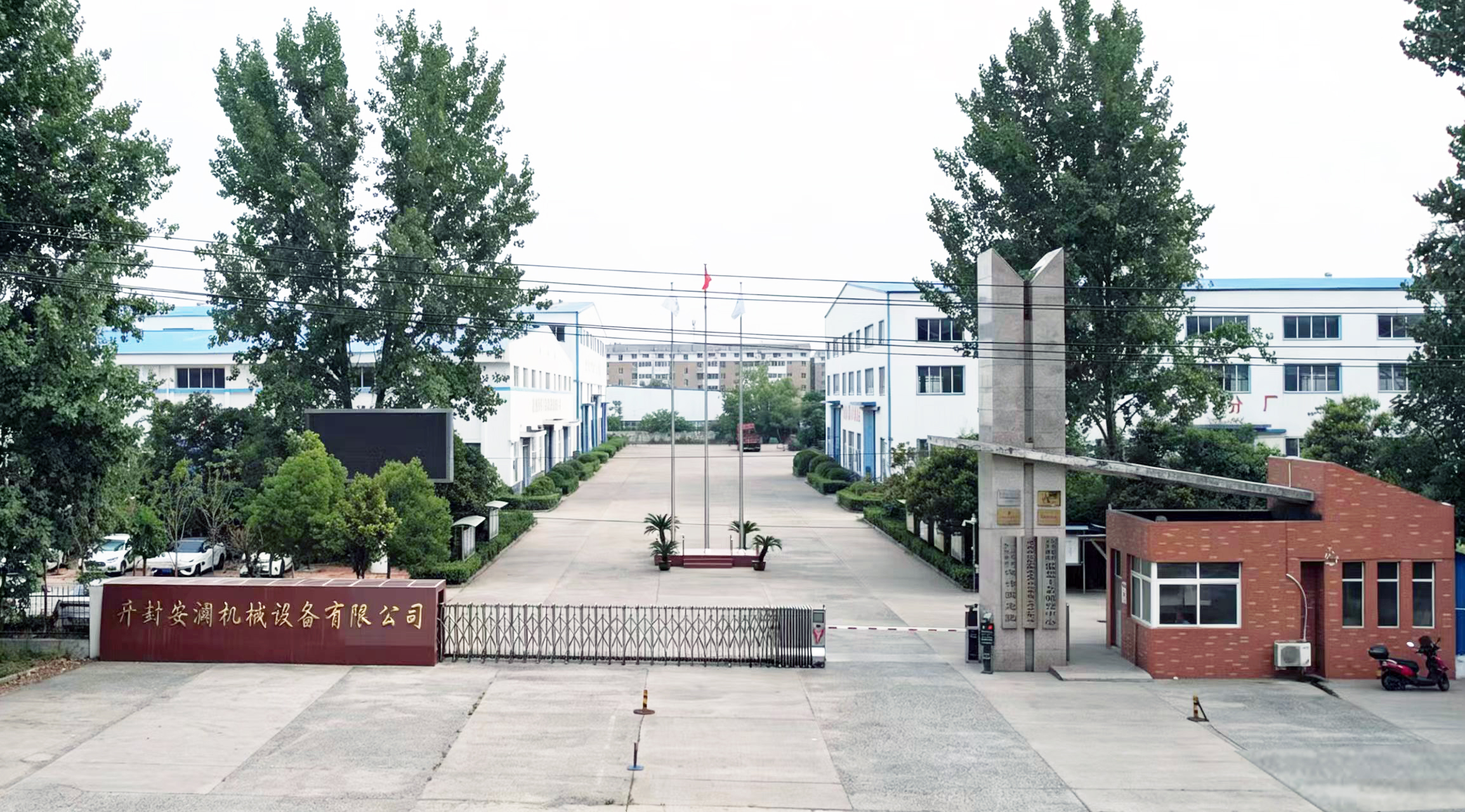 Anlan Machinery factory entrance