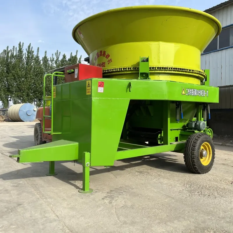 Disc Type Feed Mixer — factory photo 7