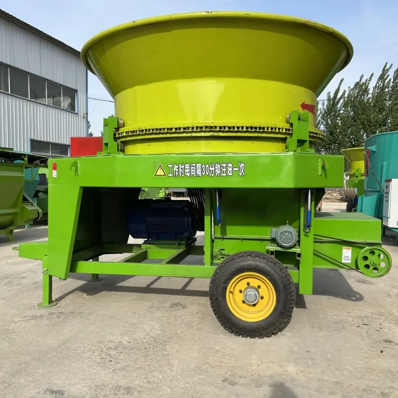 Disc Type Feed Mixer — factory photo 9