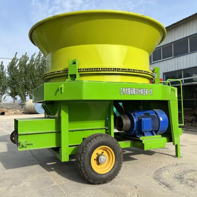 Disc Type Feed Mixer — factory photo 13