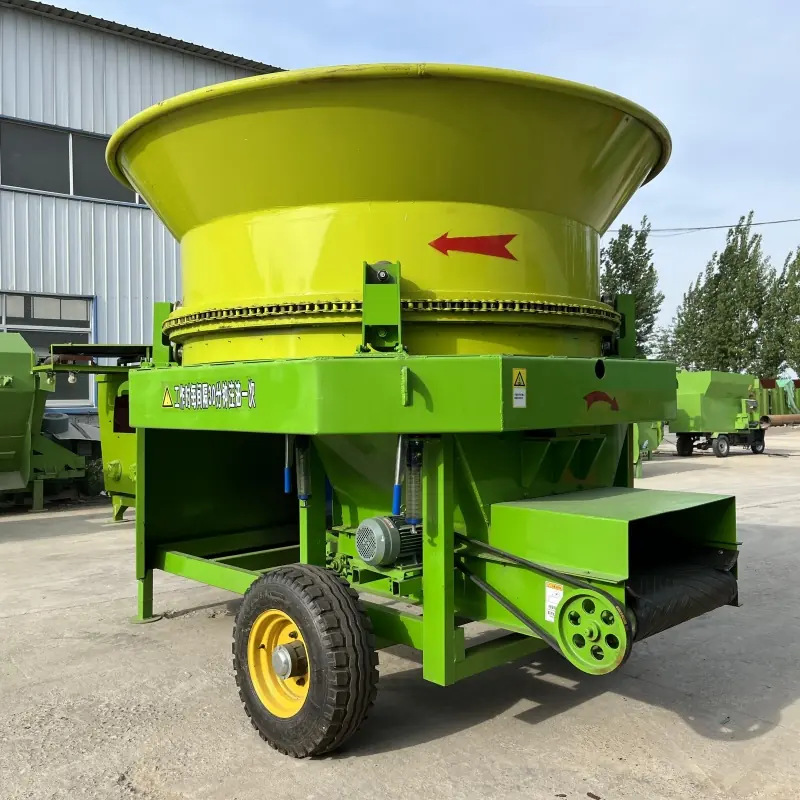 Disc Type Feed Mixer — factory photo 17