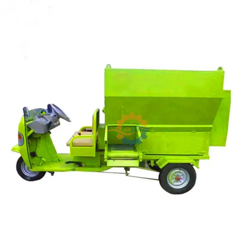 Electric Three Wheel Feed Cart