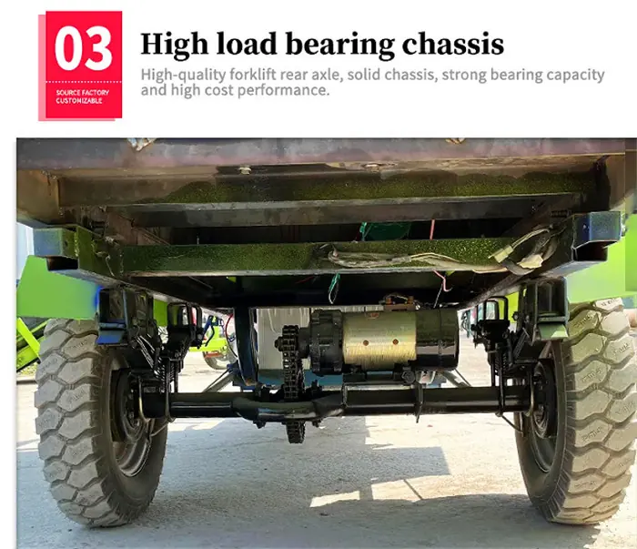 Electric Three Wheel Feed Cart — factory photo 11