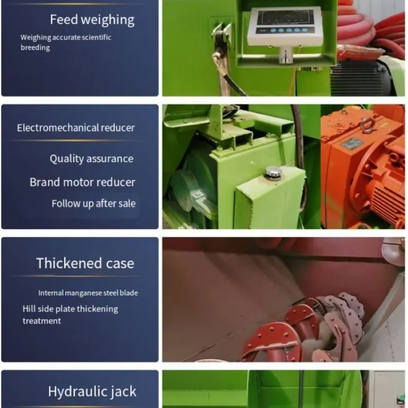 Tractor Traction Horizontal Feed Mixer — factory photo 8