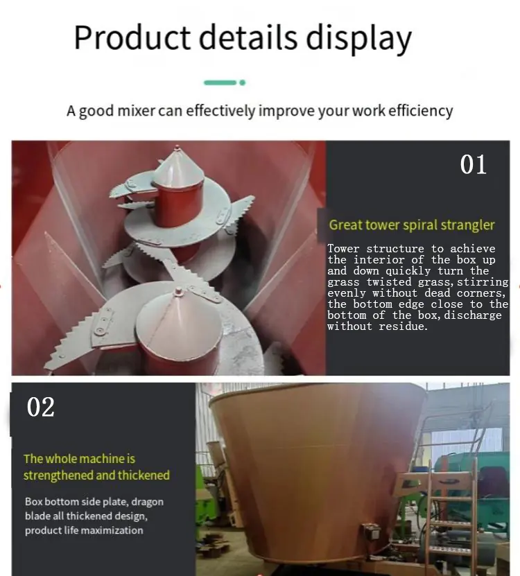 Tractor Pulled Vertical TMR Mixer — factory photo 8
